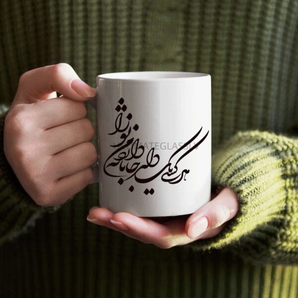 UGE-03 | Persian Calligraphy Digital Art | Har kasi yek delbar janane darad